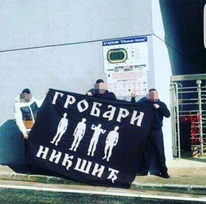 Serbet ne elbasan arena