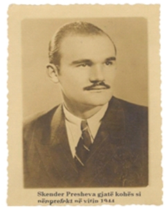 Skender Kadri - Presheva.AL