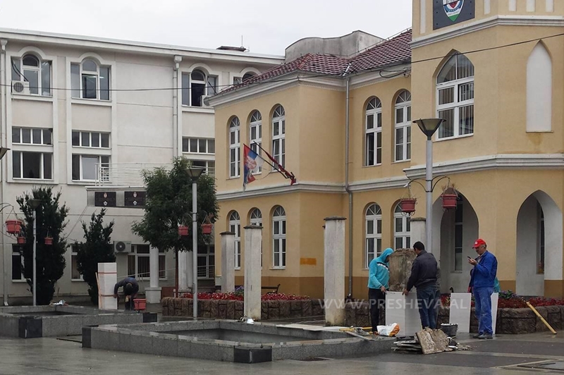 komuna-e-presheves-permendorja-abdullah-krashnica-dushan-todor