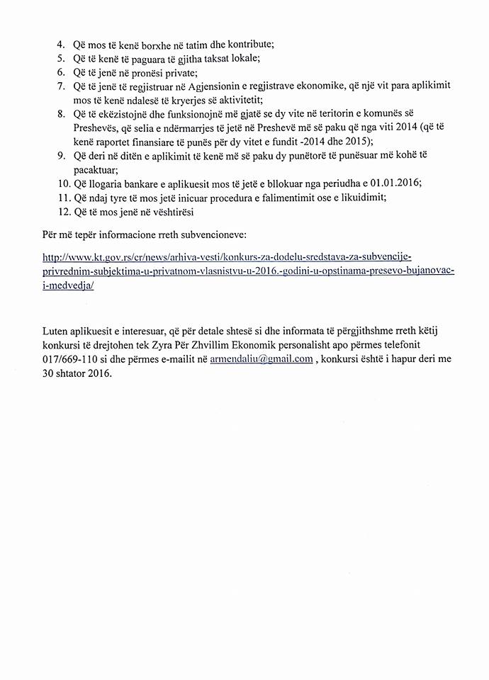 konkurs-i-shpallur-nga-ana-e-trupit-koordinues-per-subvencionimin-e-bizneseve-te-vogla-dhe-te-mesme-2