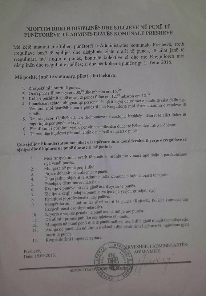 rregulla-te-reja-ne-administraten-komunale